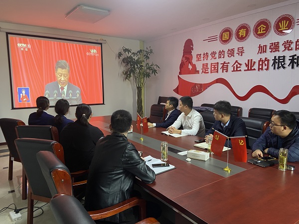 龙8头号玩家(国际)官方网站