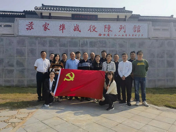 龙8头号玩家(国际)官方网站