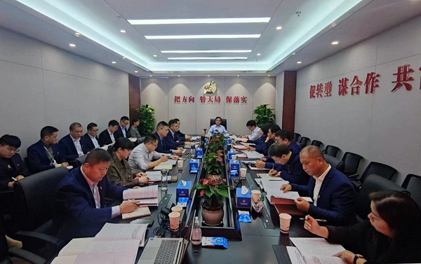 龙8头号玩家(国际)官方网站