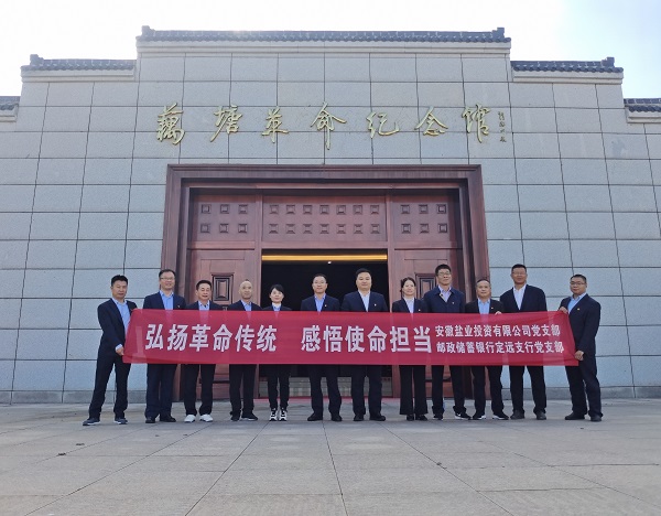 龙8头号玩家(国际)官方网站