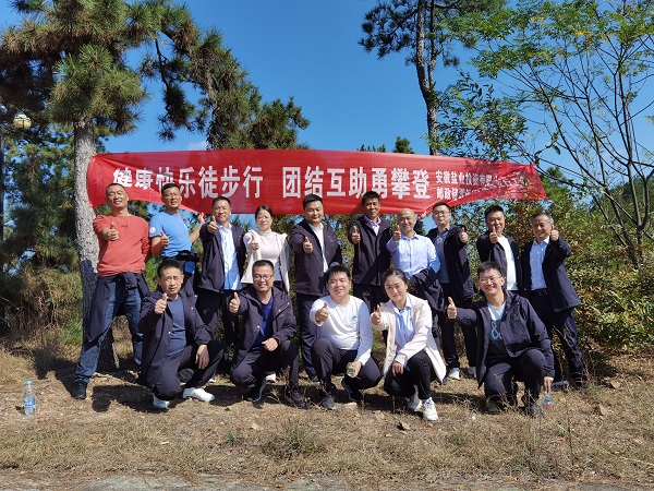 龙8头号玩家(国际)官方网站