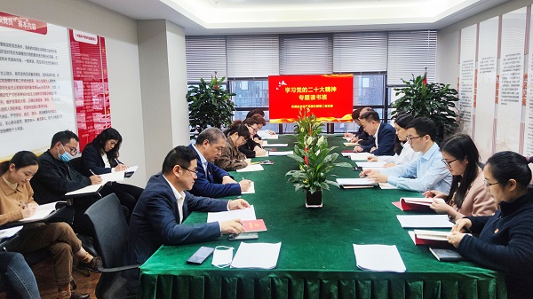 龙8头号玩家(国际)官方网站