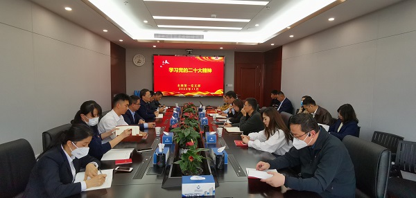 龙8头号玩家(国际)官方网站