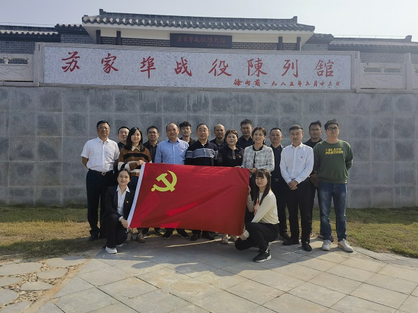 龙8头号玩家(国际)官方网站