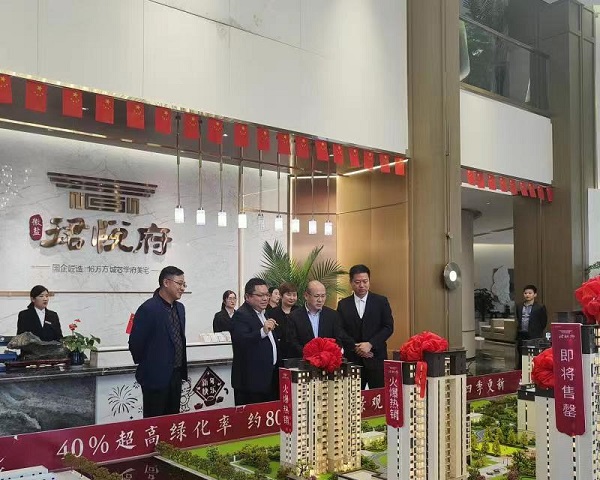 龙8头号玩家(国际)官方网站