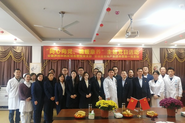 龙8头号玩家(国际)官方网站