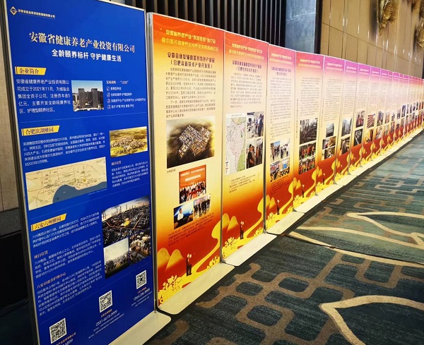 龙8头号玩家(国际)官方网站