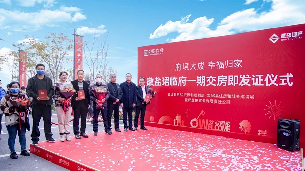龙8头号玩家(国际)官方网站