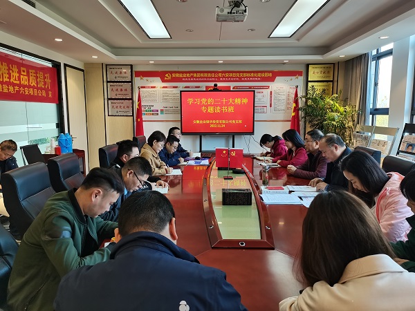 龙8头号玩家(国际)官方网站