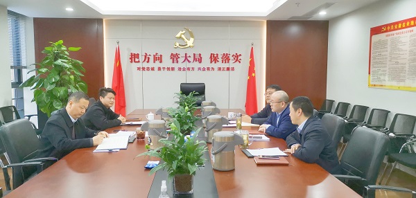 龙8头号玩家(国际)官方网站