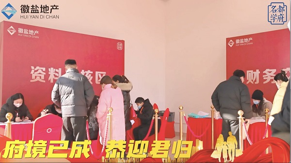 龙8头号玩家(国际)官方网站