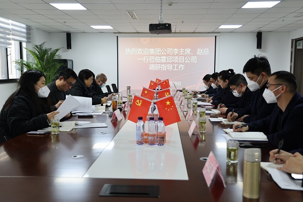 龙8头号玩家(国际)官方网站