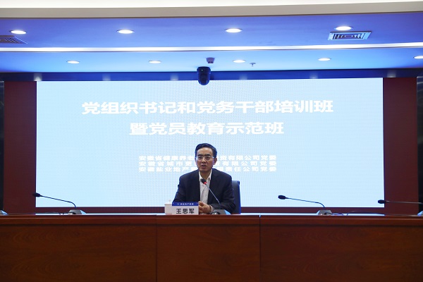 龙8头号玩家(国际)官方网站
