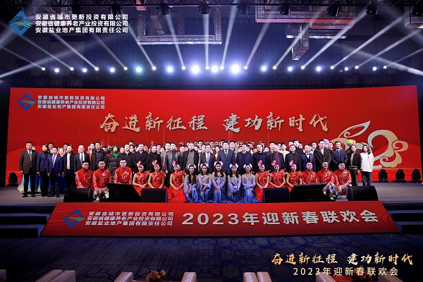 龙8头号玩家(国际)官方网站
