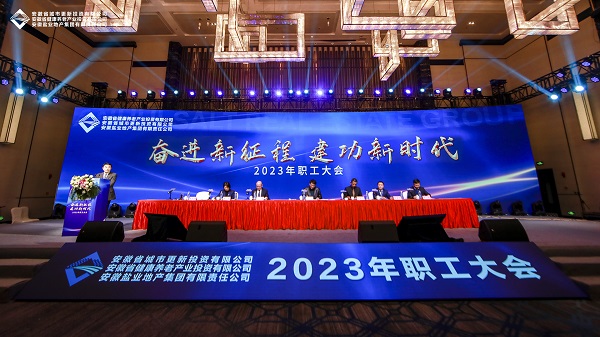 龙8头号玩家(国际)官方网站