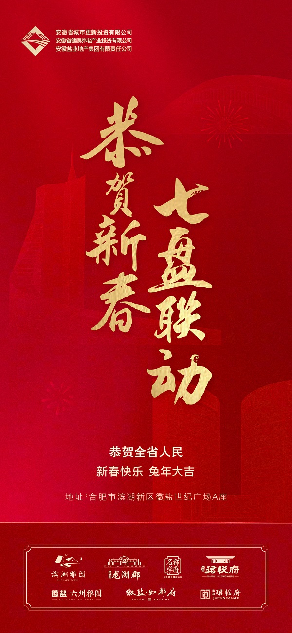 龙8头号玩家(国际)官方网站