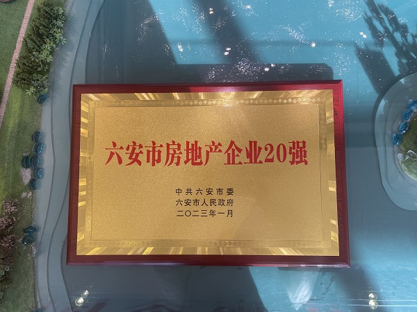 龙8头号玩家(国际)官方网站