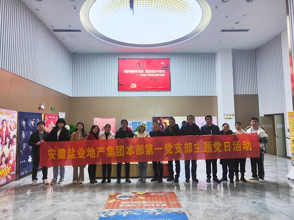 龙8头号玩家(国际)官方网站