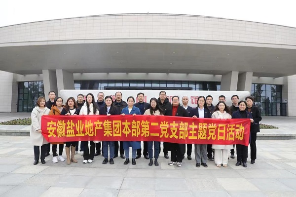 龙8头号玩家(国际)官方网站