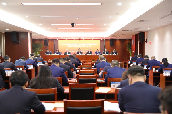 龙8头号玩家(国际)官方网站
