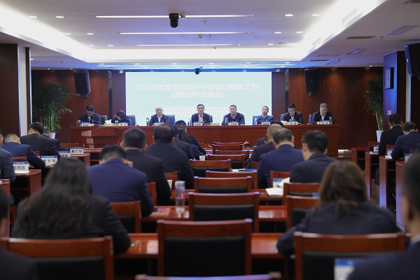 龙8头号玩家(国际)官方网站