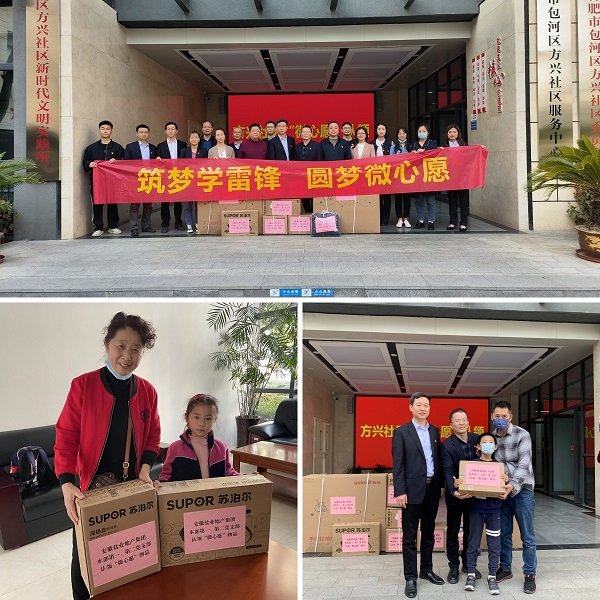 龙8头号玩家(国际)官方网站