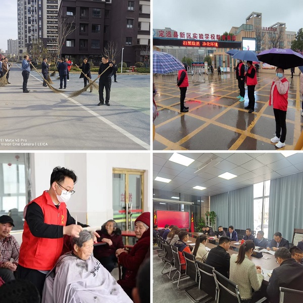 龙8头号玩家(国际)官方网站