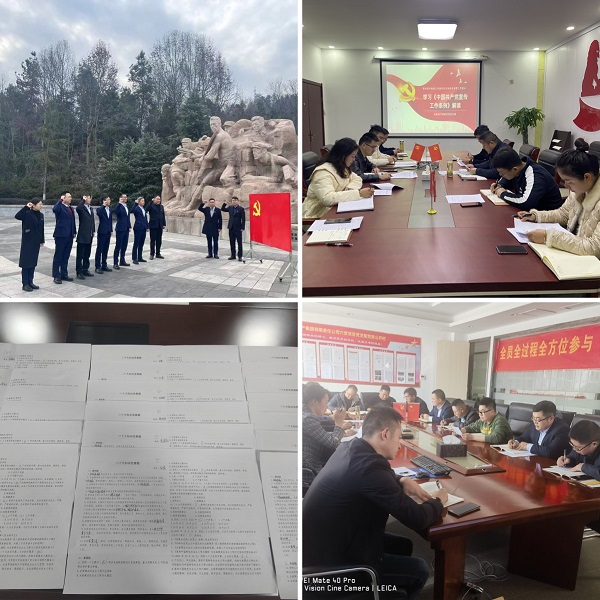 龙8头号玩家(国际)官方网站