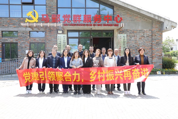 龙8头号玩家(国际)官方网站