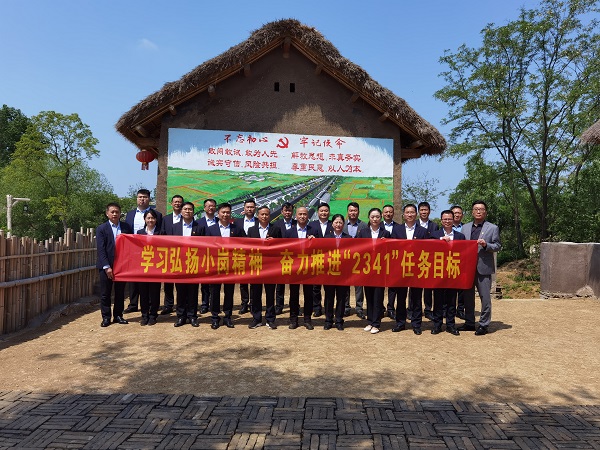龙8头号玩家(国际)官方网站