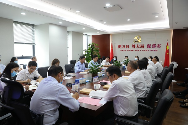 龙8头号玩家(国际)官方网站