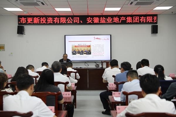 龙8头号玩家(国际)官方网站