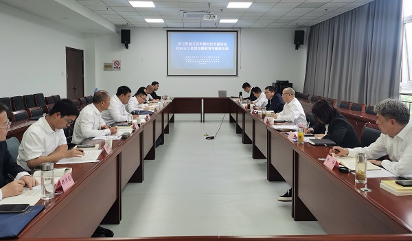 龙8头号玩家(国际)官方网站