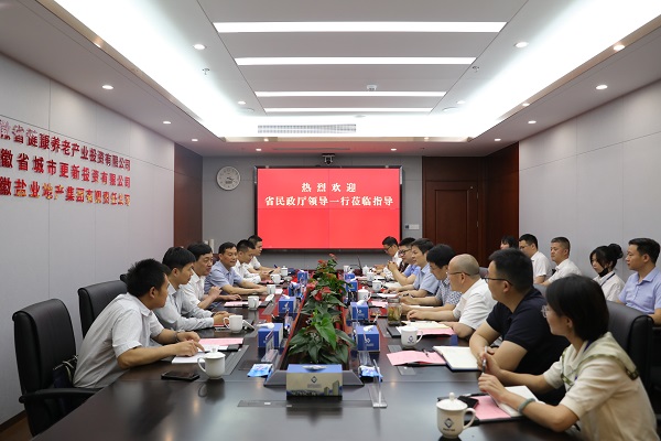 龙8头号玩家(国际)官方网站