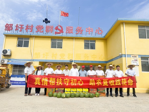 龙8头号玩家(国际)官方网站