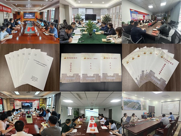 龙8头号玩家(国际)官方网站
