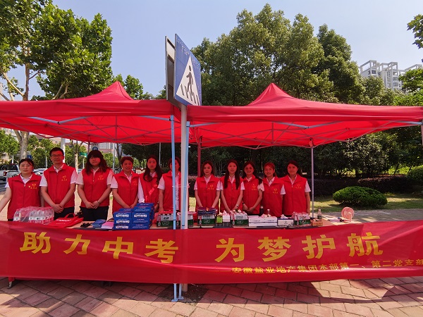 龙8头号玩家(国际)官方网站