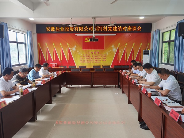 龙8头号玩家(国际)官方网站