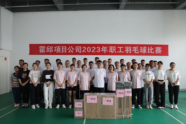 龙8头号玩家(国际)官方网站