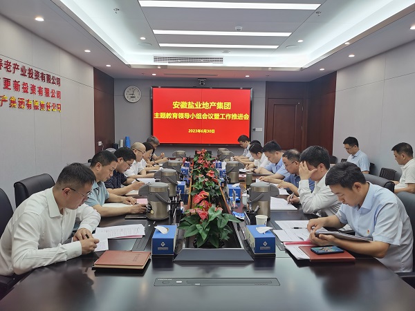 龙8头号玩家(国际)官方网站