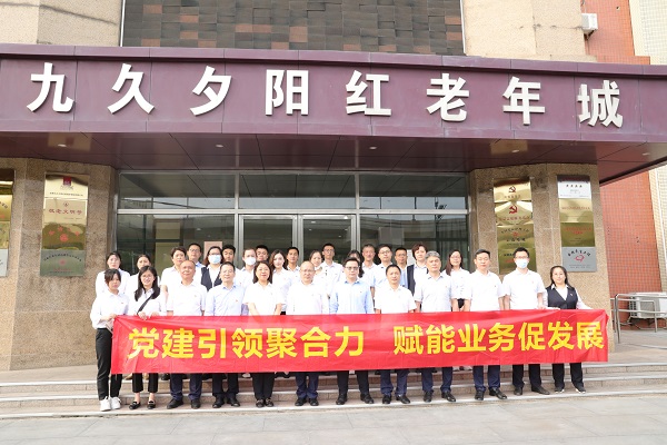 龙8头号玩家(国际)官方网站