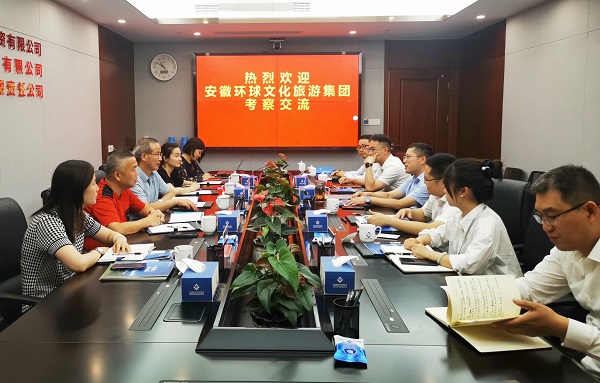 龙8头号玩家(国际)官方网站