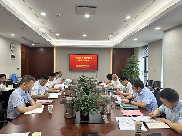龙8头号玩家(国际)官方网站