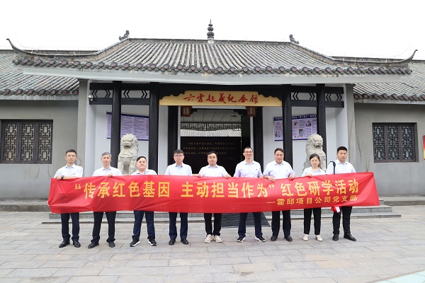 龙8头号玩家(国际)官方网站