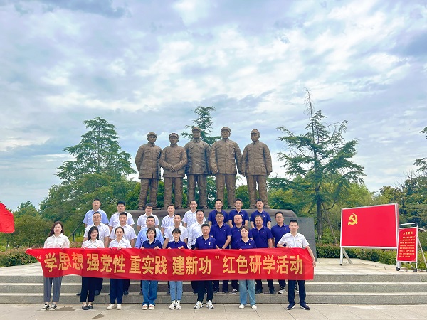 龙8头号玩家(国际)官方网站