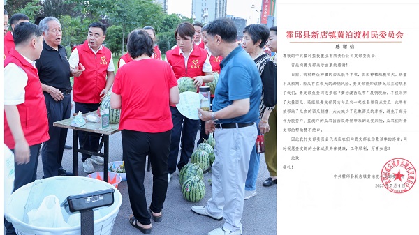 龙8头号玩家(国际)官方网站