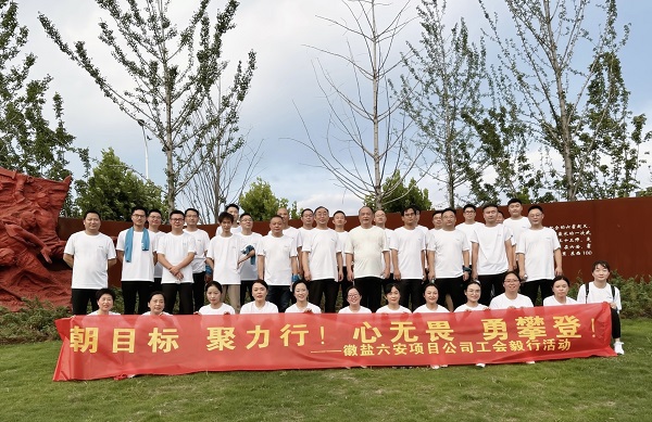 龙8头号玩家(国际)官方网站