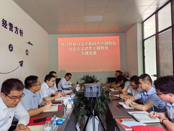 龙8头号玩家(国际)官方网站