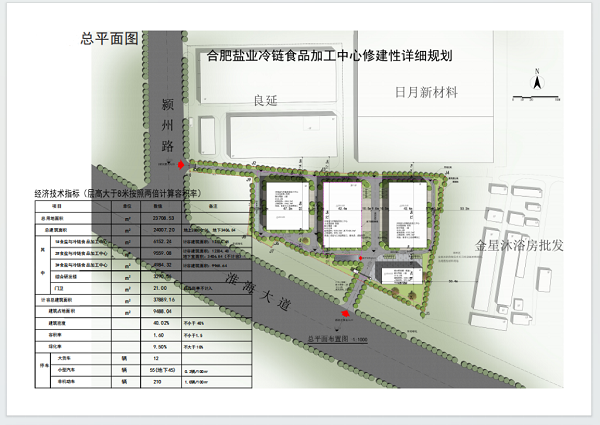 龙8头号玩家(国际)官方网站