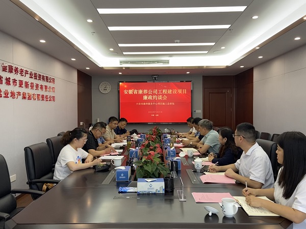 龙8头号玩家(国际)官方网站
